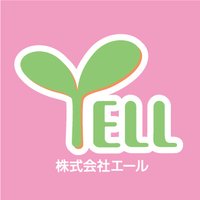 エール 縁日屋 【プライズ公式】(@yell_prize) 's Twitter Profile Photo