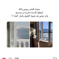 نهُى •داعمه للخير• (@naha__2) 's Twitter Profile