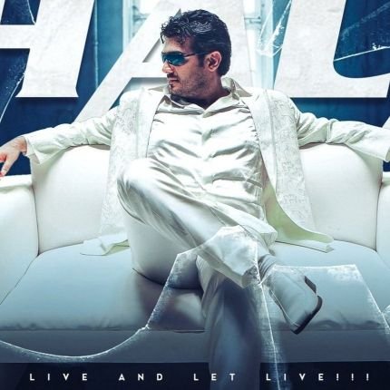 SujithHarihara4's profile picture. தல ரசிகன் 
 வாழு வாழ விடு🤞
என்றும் தல அஜித்🦁
I luv thala & u1😍I love my mom😍