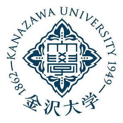 金沢大学 on X: 金沢大学 on X: