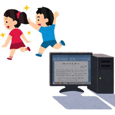 20卒 エンジニアの成長日記
Java、Python、クラウド周りを仕事で使ってます
保有資格:IP、FE、AZ-900