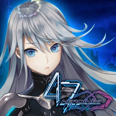 本格3DシミュレーションRPGアプリ「47 HEROINES」の公式アカウント (#47ヒロインズ #よんなな) DLはこちらから→https://t.co/4diRtroSOy ※お問合せはこちらから→ 47-heroines-support@yunuo.co.jp