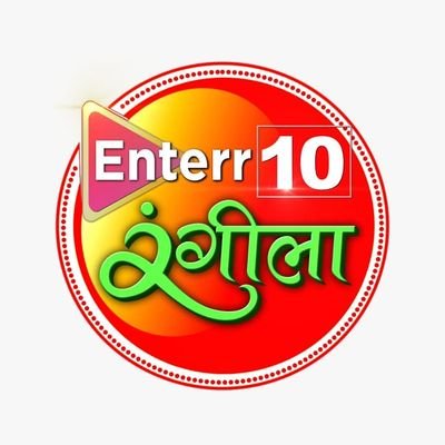 Enterr10 Rangeela is a Music Company which is very popular in Bihar, Jharkhand and UP.