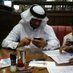 ABDULLA ALDOSERI (@abdulla61402249) Twitter profile photo ABDULLA ALDOSERI (@abdulla61402249) Twitter profile photo