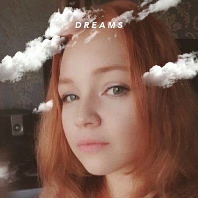 Быть,  а не казаться.