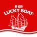 Lucky Boat (@LuckyBoatNoodle) Twitter profile photo