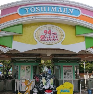 nats620's profile picture. 