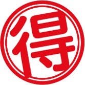 期間限定のお得情報を随時配信しちゃいます!❤
✨見逃すと損なので、LINE@からお得な情報をGet!!✨
LINE@⇩
https://t.co/vZzF2mvXVL