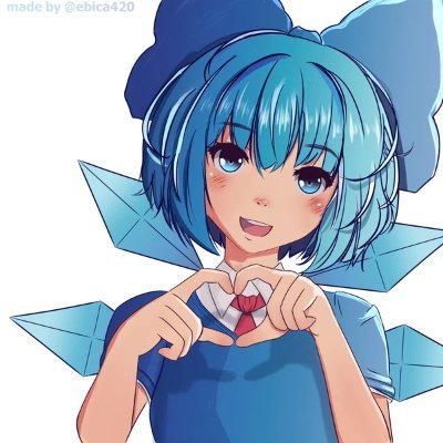 Erika B.さんのプロフィール画像