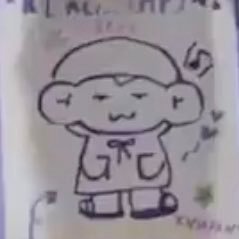 wannabeu0417's profile picture. 왜냐면 신류진 여자친구임