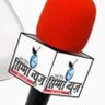 sigmanewsftp's profile picture. सच की आवाज़