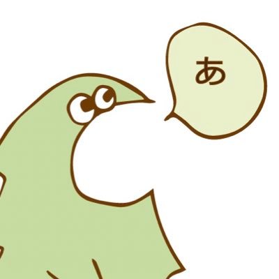 かなりあさんのプロフィール画像