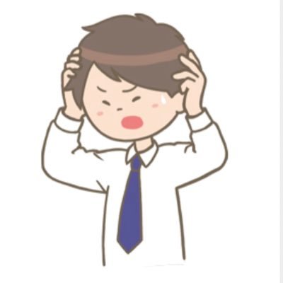 syakaifuteki's profile picture. 2020年9月~プログラミング学習スタート