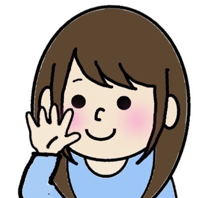 クローン病ストマ患者です😄脳性麻痺の夫とほのぼの生きてます!毎日の食べたものや治療の事などについてツイートをしていきたいと思います🌟IBD・他病気・障害 関連フォロバ100%