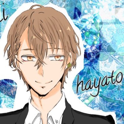 はるま Twitterissa ぬらりひょんの孫懐かしいなぁ 途中で見るの切ってしまったけど面白かった ぜんってキャラ好きだったんだけど漢字読めなくてね へっへ 平仮名