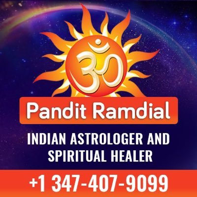 Visit Pandit Ramdial Profile