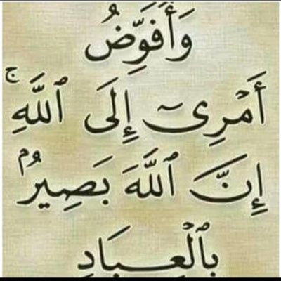 Ylf1C0HXZUhRl2a's profile picture. حنانه