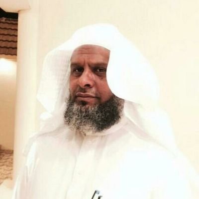 محمد عبد الله آل رافع الشهري