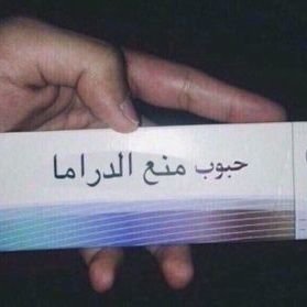 اهتم بمن تحب ..🍃 فالورد لن يقول لك : اسقيني 🥀