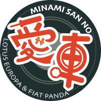 ミナミさんの愛車 (@minami_aisya) 's Twitter Profile Photo
