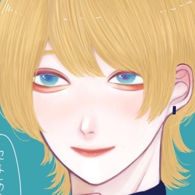 ヤマさんのプロフィール画像