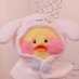 (.❛ ᴗ ❛.) Poyo (@poyotheduck) Twitter profile photo (.❛ ᴗ ❛.) Poyo (@poyotheduck) Twitter profile photo
