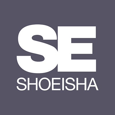 翔泳社【公式】 (@shoeisha) / X