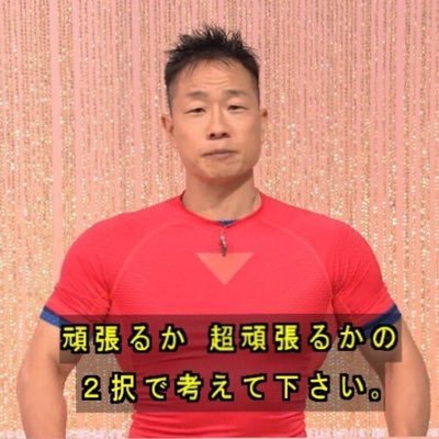 ampbe11's profile picture. キャンベルを名乗っていたアカウントです。連絡のため残しておきます。