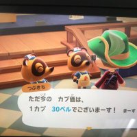 かーず (@anycycle2) 's Twitter Profile