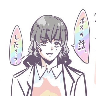 戦隊ジャー設定まとめアカ なにいってんだこいつ Kokoko Matome Twitter