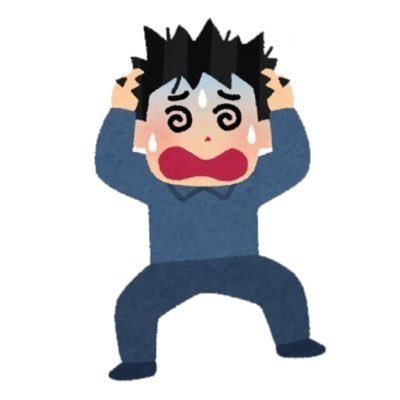 十球ナイン垢です。東京垢は全国ロード50巡目達成してミッション報酬が貰えなくなり佐賀垢を作りました。が、事情によりそれも削除して今は沖縄垢です。※アメブロにはオセロ対戦動画を時々UPしてます↓