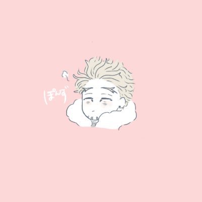 ぽんずさんのプロフィール画像