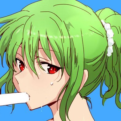 I am Shinrin Cole, and Yuuka is best girl!