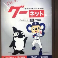 T@🏎アカ (@tm_987) 's Twitter Profile
