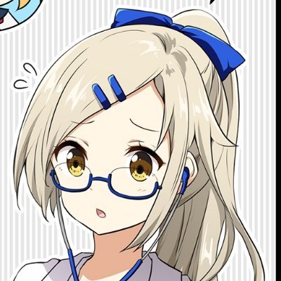 シャチョかる(@NiigataDstOmnc)の温泉むすめ用のアカウントの筈なんですが、スクスタのツイートが多いですｗ 温むす(四万&道後&湯郷 他)/CUE!(明神&夜峰&宇津木 他 @NiigataDstLlCue)/ラ！(せつ菜&梨子&ダイヤ&海未 他) 。アイコンはらぐほのえりか先生(@ragho_net)作