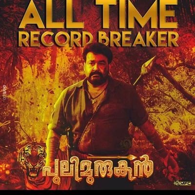 Pulimur33623615's profile picture. 