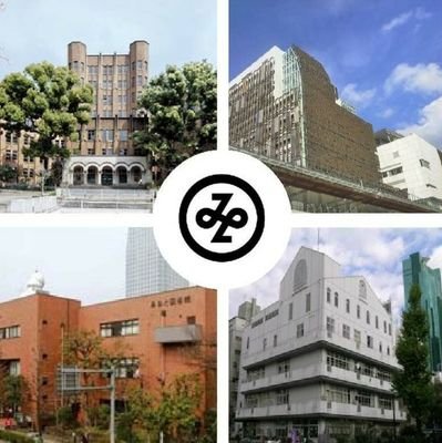 港区教委 教育推進部 Profile