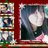 Retno uye