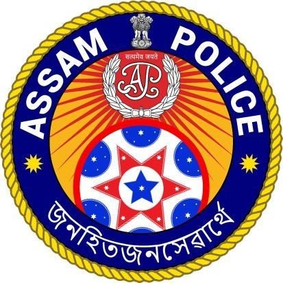 Official Twitter Handle of Crime Branch, Police Commissionerate, Guwahati