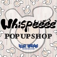 宮川大聖 干支ウィスピー Whispeeee (@Whispeeee) / X