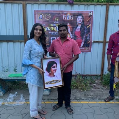 district head madurai @Keerthysuresh
fans club