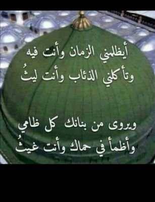 3oS0nWO5nxLwpWK's profile picture. متسامح مع النفس واسايرالزمن