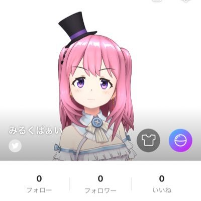 milkpaai3's profile picture. あ