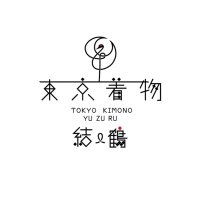 東京着物　結鶴(@kimonoyuzuru) 's Twitter Profile Photo