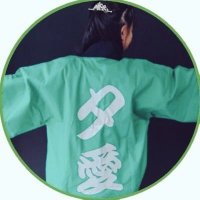 エール (@hikomasayell) 's Twitter Profile