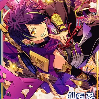 おすずさんのプロフィール画像
