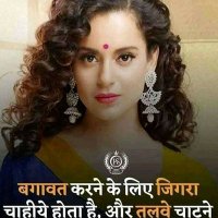 पंडिताईन मोदी फैन (@vijayagkp) 's Twitter Profile