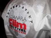odawaracinema's profile picture. 小田原映画祭公式twitter