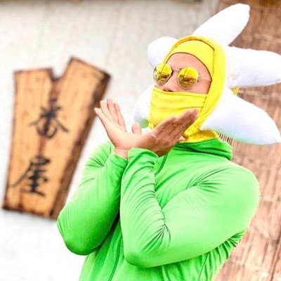 長崎最南端の町＂野母崎＂ の永遠の非公式キャラクター #水仙マン Twitterは基本閲覧用👀全てを詰め込んでるInstagramをフォロー頂けたら嬉しいです🌼↓