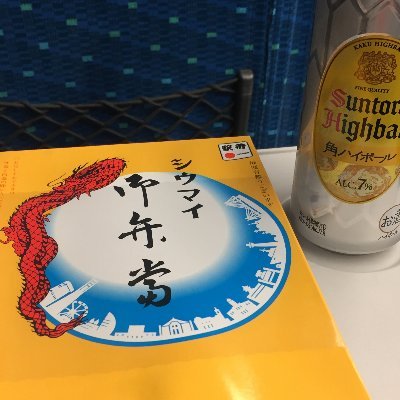 表の顔は某会社の部長。あるときはオーディオエンジニア、またあるときはカメラマン。最近、#ウェブ解析士 にもなりました。もはや自分が何屋さんか分からない酔っ払いです。